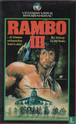 Rambo III - Bild 1