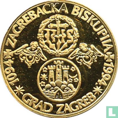 Croatia 500 kuna 1994 (PROOF - type 1) "900th anniversary Zagreb diocese and the city of Zagreb" - Image 1