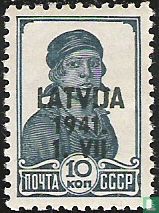 Russian stamps with overprint