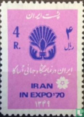 EXPO '70