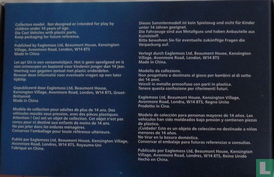Suliban Cell Ship - Bild 10