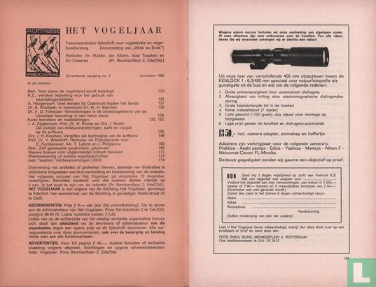 Het Vogeljaar 5 - Image 3