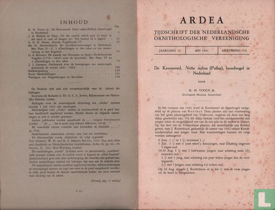 Ardea 1 - 2 - Afbeelding 3