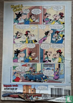 Donald Duck 2 - Bild 2