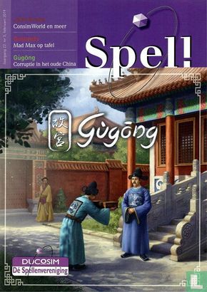 Spel! 3 - Image 1