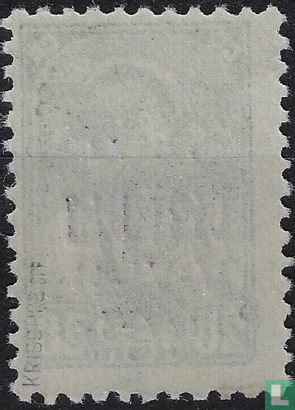 Panevėžys - Image 2