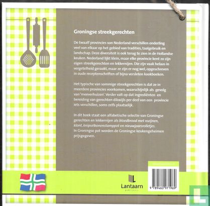 Groningse pot - Image 2