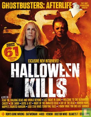 SFX 345