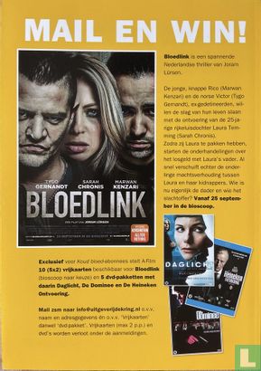 Koud bloed 24 - Afbeelding 2