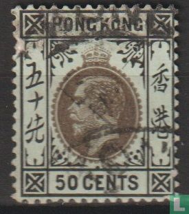 King George V