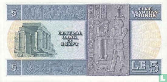 Egypte 5 Pounds 1978 - Afbeelding 2