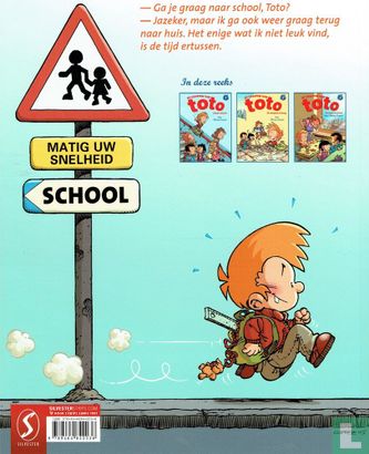 School vol jool - Image 2