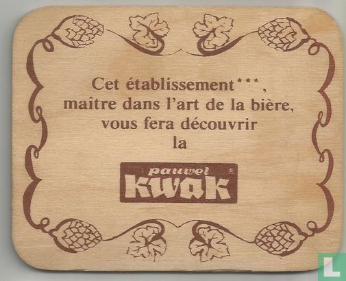 Cet établissement - Image 1