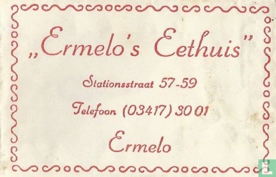 Ermelo's Eethuis  - Afbeelding 1