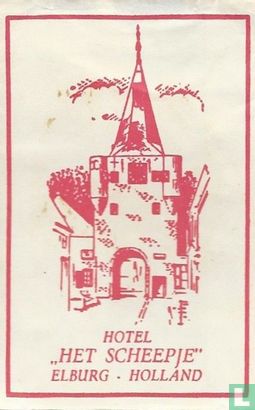 Hotel "Het Scheepje"  - Image 1