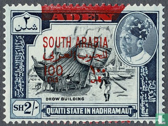 Timbres avec surcharge