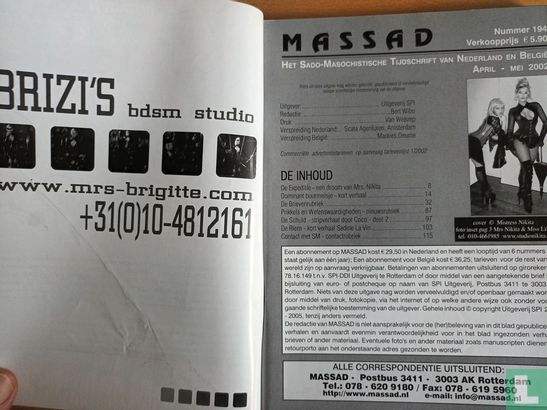 Massad 194 - Image 3