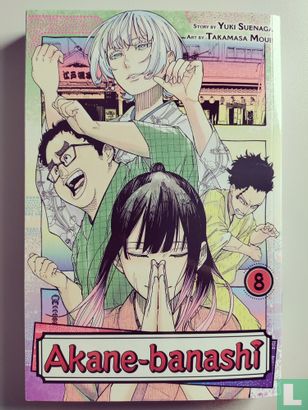 Akane-banashi 8 - Image 1