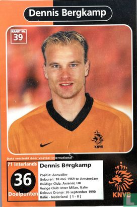 Dennis Bergkamp - Afbeelding 1
