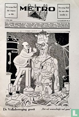 Metro [D.A.V.I.D.] 9 - Image 1