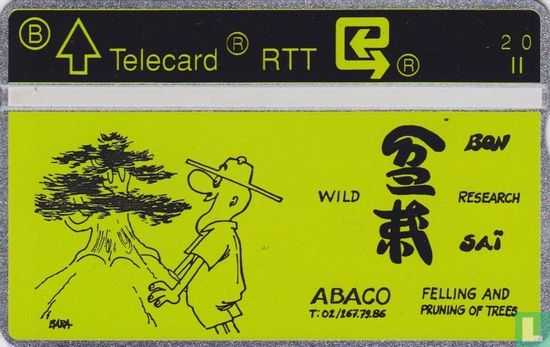 Abaco - Afbeelding 1