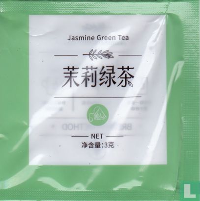 Jasmine Green Tea - Bild 1