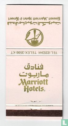 Marriott Hotels - Afbeelding 1