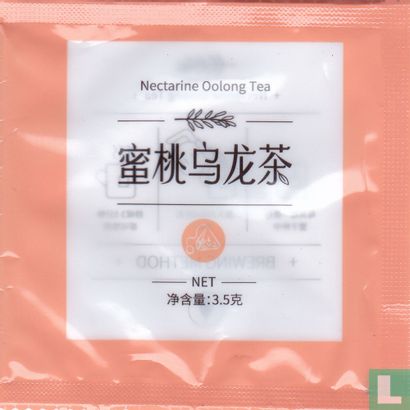 Nectarine Oolong Tea - Image 1