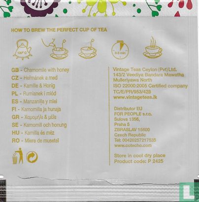 Chamomile honey - Image 2