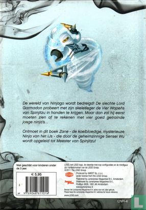 Zane - Image 2