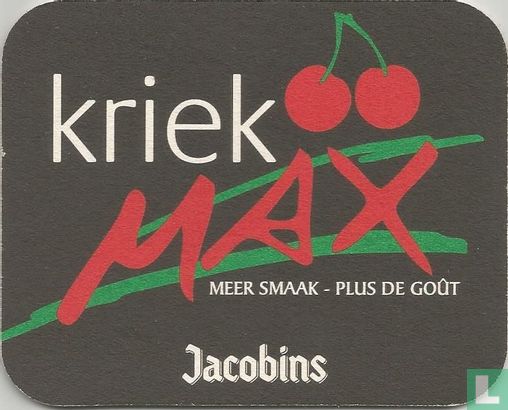 Herfst-Ruilbeurs 2004 - Image 2