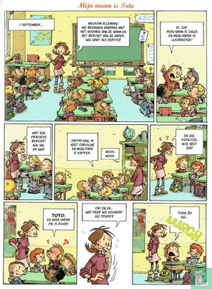 School vol jool - Image 3