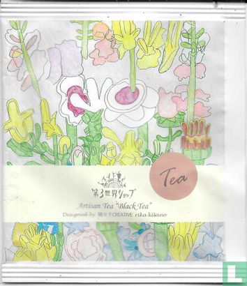 Black Tea  - Afbeelding 1