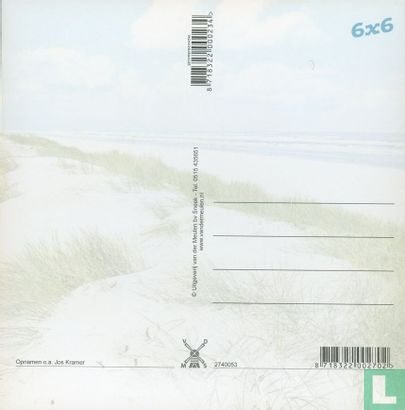 zeezichten - Image 2