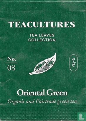 Oriental Green - Bild 1