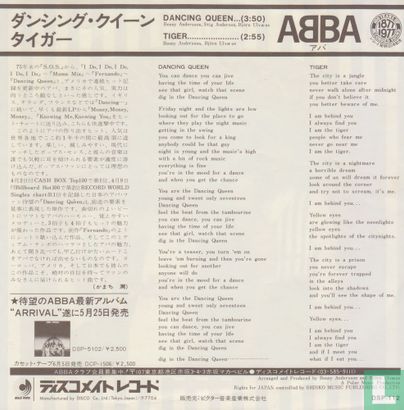 Dancing Queen - Image 2