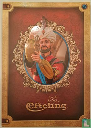 Efteling fotoboekje 2022 - Image 1