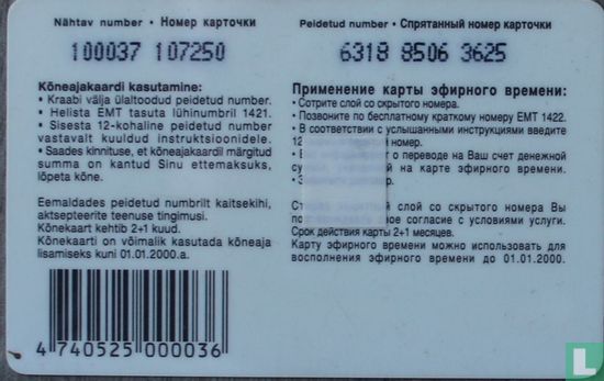 Simpel 200 - Image 2