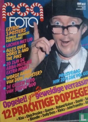 Popfoto 3 - Image 1