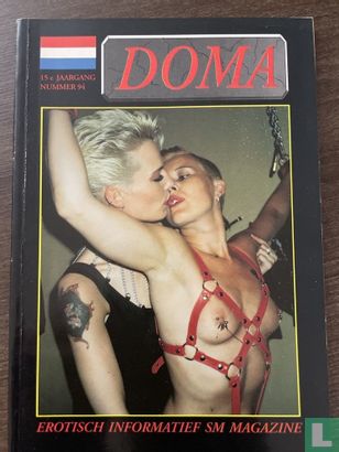 Doma 94 - Image 1