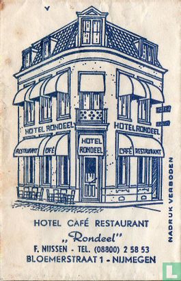 Hotel Café Restaurant "Rondeel" - Afbeelding 1