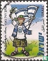 60 years of the State of Israel