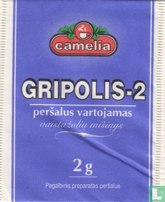 Gripolis-2 - Image 1