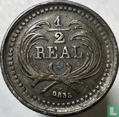 Guatemala ½ real 1878 (type 1) - Image 2