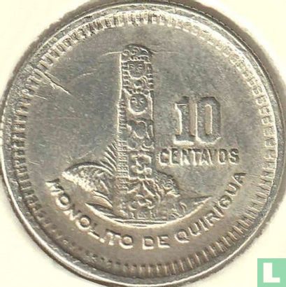 Guatemala 10 Centavo 1958 (Typ 1) - Bild 2