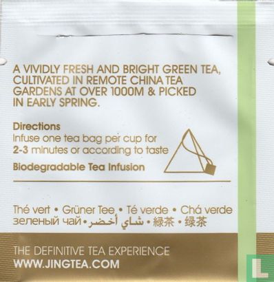 Jade Sword Green Tea - Image 2