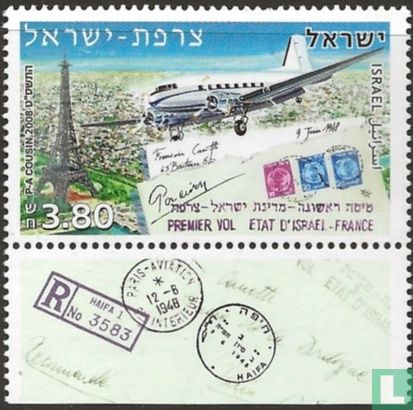 Sixty years of the First Flight Israel - France