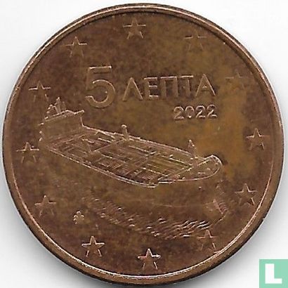 Greece 5 cent 2022 - Image 1