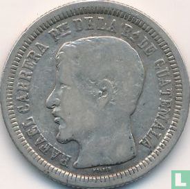 Guatemala 2 reales 1862 - Image 2