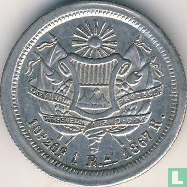Guatemala 1 real 1867 - Image 1